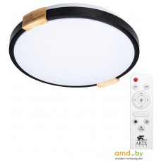 Arte Lamp Jersey A2683PL-72BK