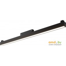 Arte Lamp Linea A4633PL-1BK