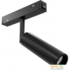 Arte Lamp Linea A4640PL-1BK