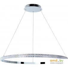 Подвесная люстра Arte Lamp Orione A2182SP-80CC