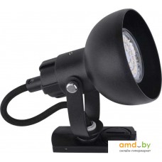 Трековый светильник TK Lighting Tracer TKC4043