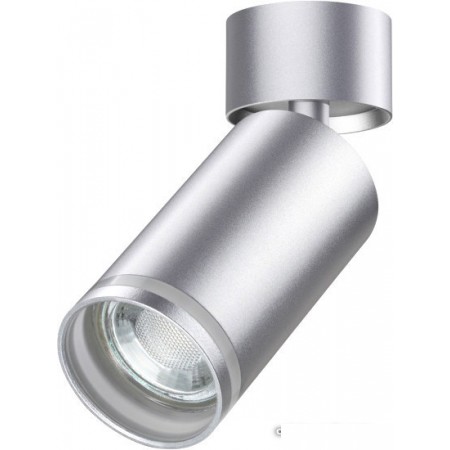 

Спот Novotech Ular 370887, Ular 370887