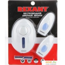 Беспроводной дверной звонок Rexant RX-4/73-0040