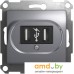 Розетка USB Schneider Electric Glossa GSL000332 (алюминий). Фото №1