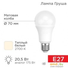 Светодиодная лампочка Rexant Груша A70 20.5 Вт E27 1948Лм 2700K теплый свет 604-013