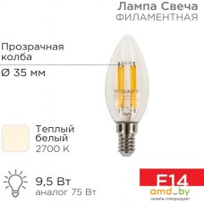 Светодиодная лампочка Rexant Свеча CN35 9.5Вт E14 950Лм 2700K теплый свет 604-091