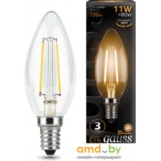 Люминесцентная лампа Gauss Filament E14 11W 810lm 2700K 103801111 (10 шт)