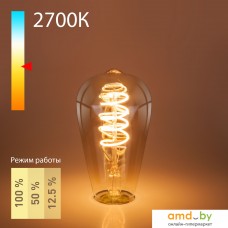 Светодиодная лампочка Elektrostandard Dimmable 5W 2700K E27 ST64 тонированный BLE2746