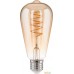 Светодиодная лампочка Elektrostandard Dimmable 5W 2700K E27 ST64 тонированный BLE2746. Фото №2