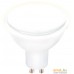 Светодиодная лампочка Ambrella LED MR16-DD 8W GU10 3000K 207793. Фото №3