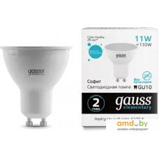 Светодиодная лампочка Gauss Elementary MR16 11W 850lm 4100K GU10 13621