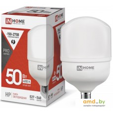 Светодиодная лампочка In Home LED-HP-PRO 50Вт Е27/Е40 4000 К 4750 Лм (с адаптером)