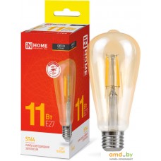 Светодиодная лампочка In Home LED-ST64-deco gold 11Вт 230В Е27 3000К 1160Лм золотистая 4690612035673