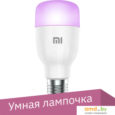 Светодиодная лампочка Xiaomi Mi Smart LED Bulb Essential GPX4021GL