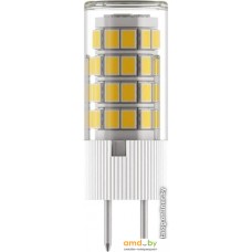 Светодиодная лампа SmartBuy SBL-G4220 G4 5 Вт 6400 К SBL-G4220 5-64K