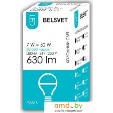 Belsvet LED-M G45 7 W 4000 К Е14