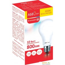 Светодиодная лампа АБВ LED лайт A60 E27 10 Вт 3000К