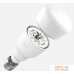 Светодиодная лампочка Yeelight Smart LED Bulb W3 White Dimmable YLDP007 E27 8 Вт 2700K. Фото №4