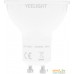 Светодиодная лампа Yeelight Smart Bulb W1 Dimmable YLDP004 GU10 4.8 Вт 2700K. Фото №6