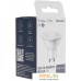 Светодиодная лампа Yeelight Smart Bulb W1 Dimmable YLDP004 GU10 4.8 Вт 2700K. Фото №7