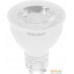 Светодиодная лампочка Yeelight Smart Bulb W1 Multicolor YLDP004-A GU10 4.5 Вт. Фото №5