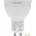 Светодиодная лампочка Yeelight Smart Bulb W1 Multicolor YLDP004-A GU10 4.5 Вт. Фото №6