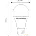 Светодиодная лампа Elektrostandard A60 17W 4200K E27 BLE2741. Фото №3
