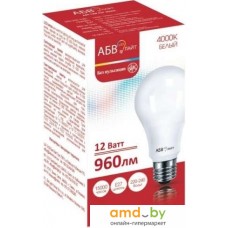 Светодиодная лампочка АБВ LED лайт Standart A60 12W E27 4000К