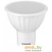 General Lighting GLDEN-MR16-B-5-230-GU10-6500. Фото №1