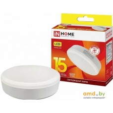 In Home LED-GX53-VC 15Вт 230В 3000К 1200Лм 4690612020815