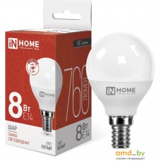 Светодиодная лампочка In Home LED-Шар-VC 8Вт 230В Е14 4000К 760Лм 4690612020556