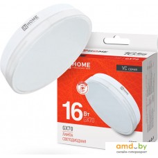 Светодиодная лампочка In Home LED-GX70-VC 16Вт 230В 4000К 1520Лм 4690612021546