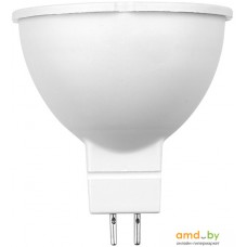 Светодиодная лампочка Rexant GU5.3 9.5 Вт 4000 К 604-052