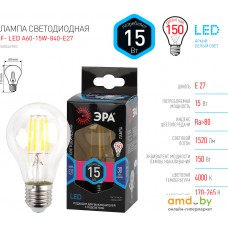 Светодиодная лампочка ЭРА F-LED A60-15W-840-E27 Б0046983