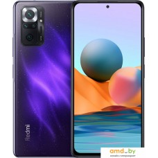 Смартфон Xiaomi Redmi Note 10 Pro 8GB/128GB международная версия (фиолетовый)