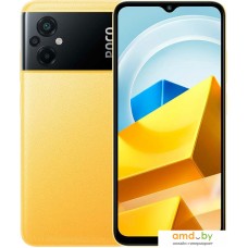 Смартфон POCO M5 4GB/128GB международная версия (желтый)