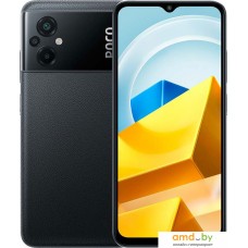 Смартфон POCO M5 4GB/64GB международная версия (черный)