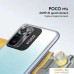 Смартфон POCO M5s 4GB/128GB международная версия (белый). Фото №3