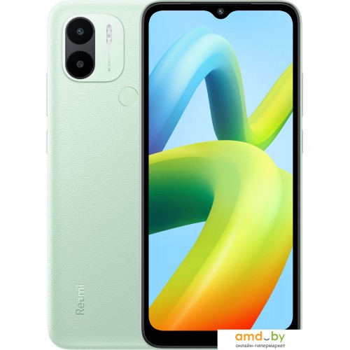 Смартфон Xiaomi Redmi A1+ 2GB/32GB международная версия (светло-зеленый)