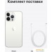 Apple iPhone 13 Pro 128GB (серебристый). Фото №9