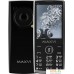 Кнопочный телефон Maxvi P19 (черный). Фото №1