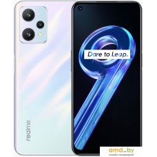 Смартфон Realme 9 5G 4GB/64GB международная версия (белый)