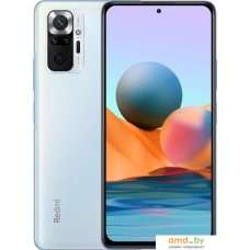 Смартфон Xiaomi Redmi Note 10 Pro 8GB/256GB международная версия (голубой лед)