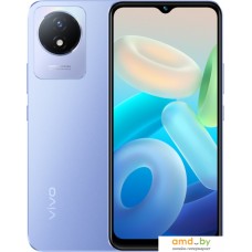 Смартфон Vivo Y02 2GB/32GB (лавандовое поле)