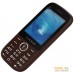 Кнопочный телефон Maxvi K20 (коричневый). Фото №6