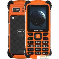 Кнопочный телефон Maxvi R1 (оранжевый)