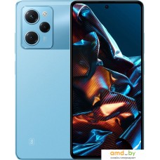 Смартфон POCO X5 Pro 5G 8GB/256GB международная версия (голубой)