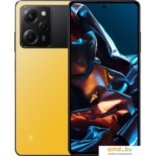 Смартфон POCO X5 Pro 5G 8GB/256GB международная версия (желтый)