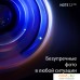 Смартфон Infinix Note 12 Pro 4G 8GB/256GB (тосканский синий). Фото №14