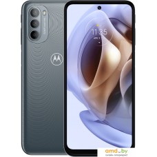 Смартфон Motorola Moto G31 4GB/128GB (пыльно-серый)